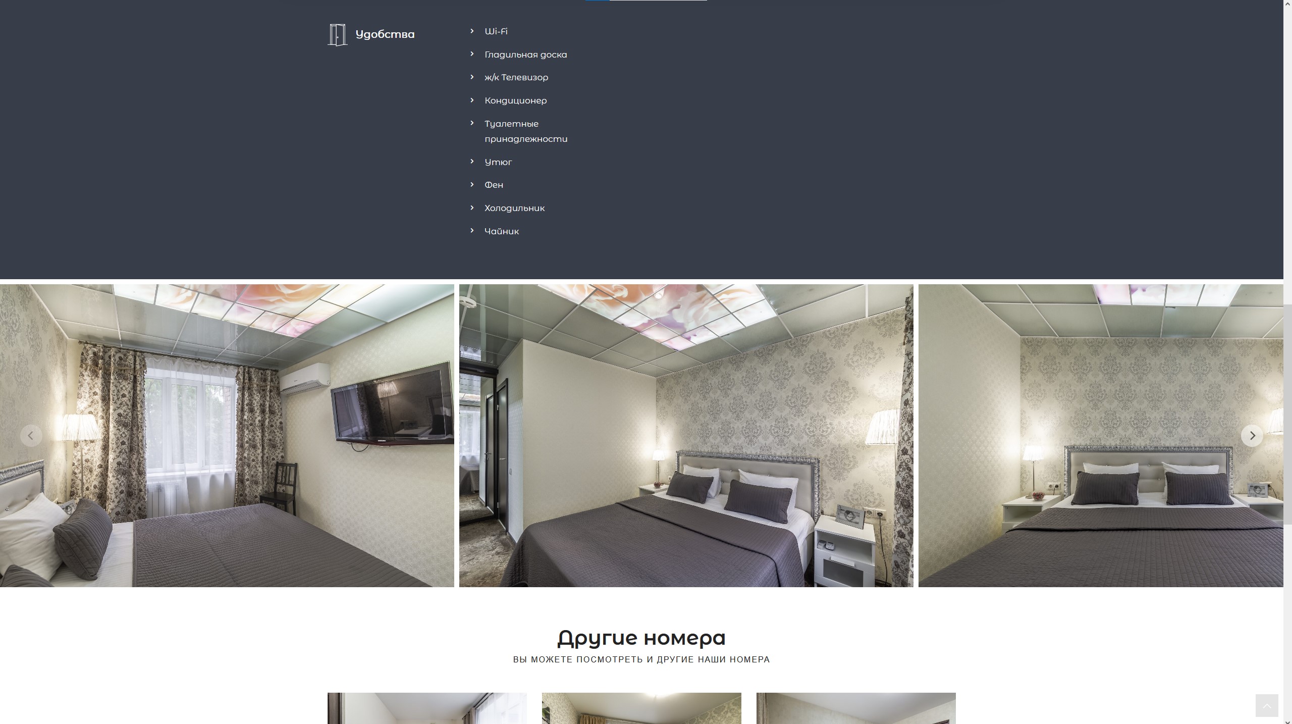 Снимок экрана 2022-10-18 212200.jpg