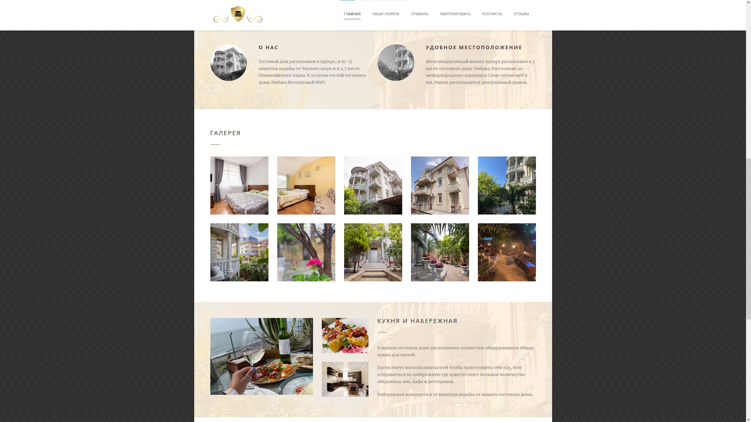 Снимок экрана 2022-10-18 212943.jpg