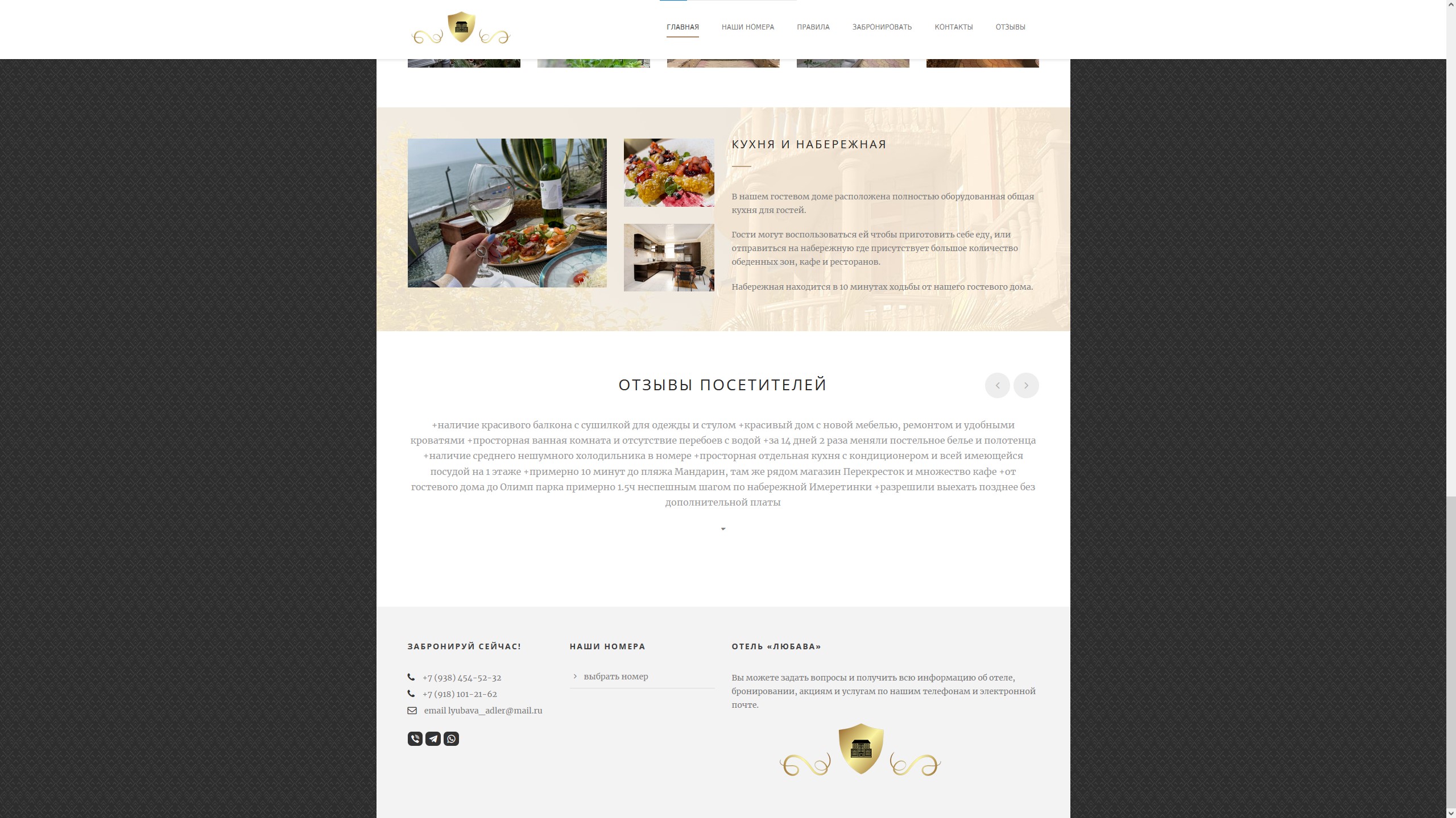 Снимок экрана 2022-10-18 212952.jpg