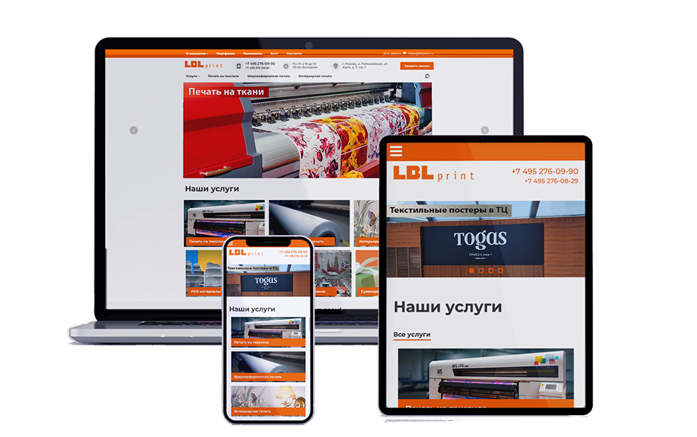 devlblprint_visualisation-2.png