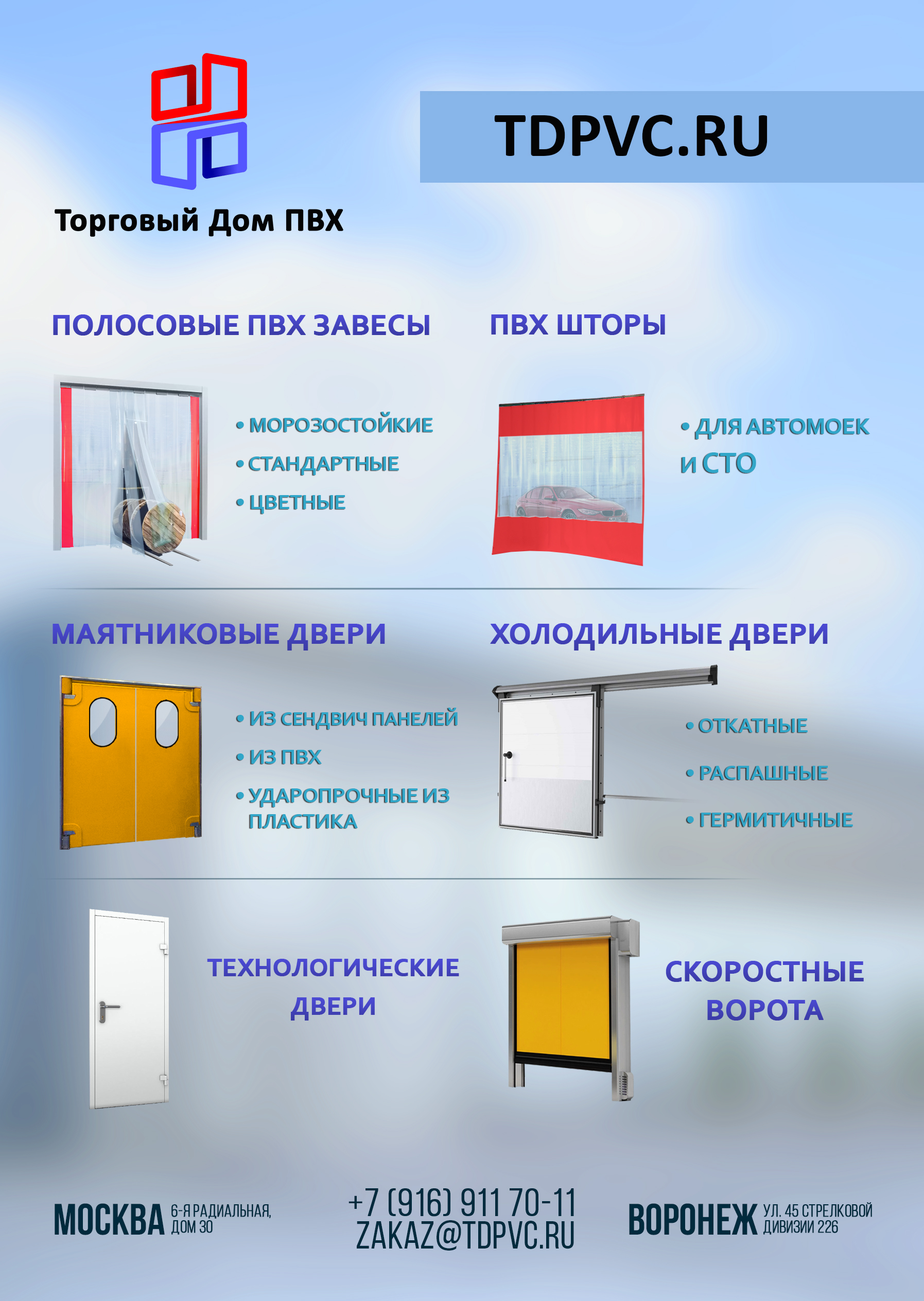 2стр40.jpg