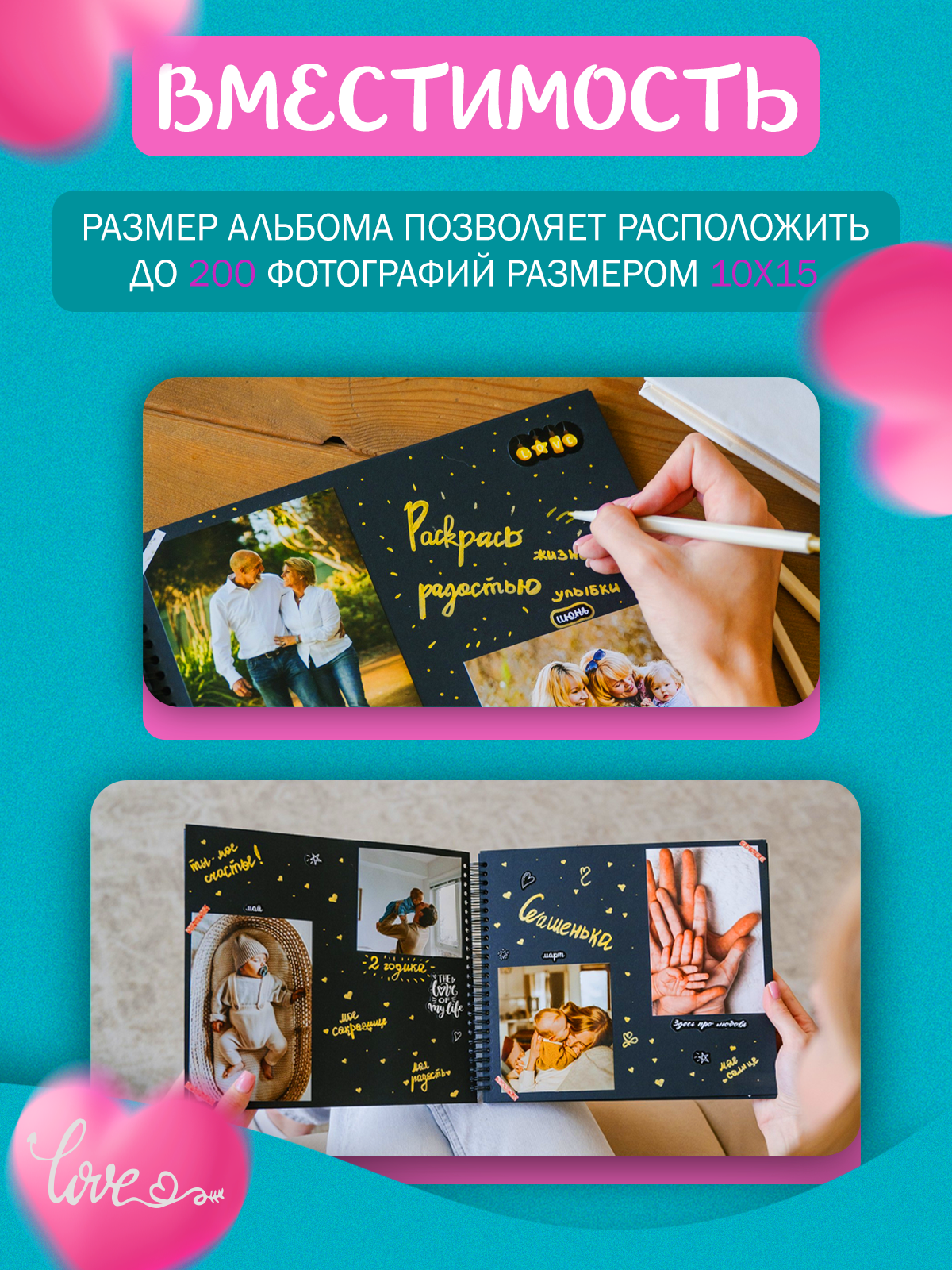 ПОСЛЕДНИЙ 2.png