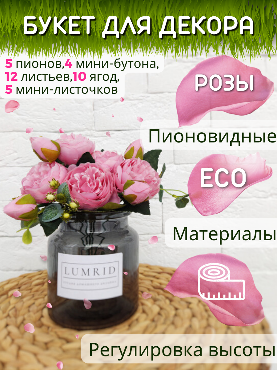 пппп.png