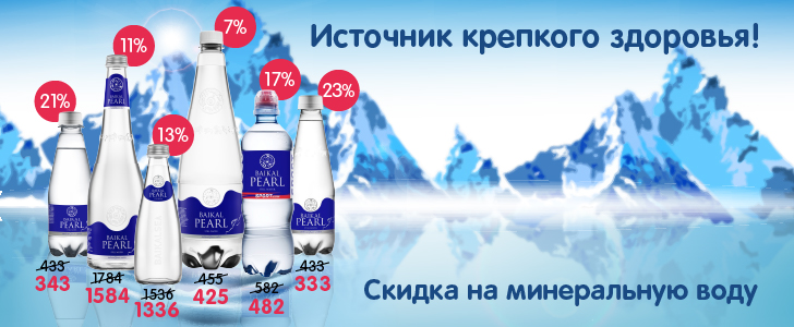 баннер 728_300.jpg