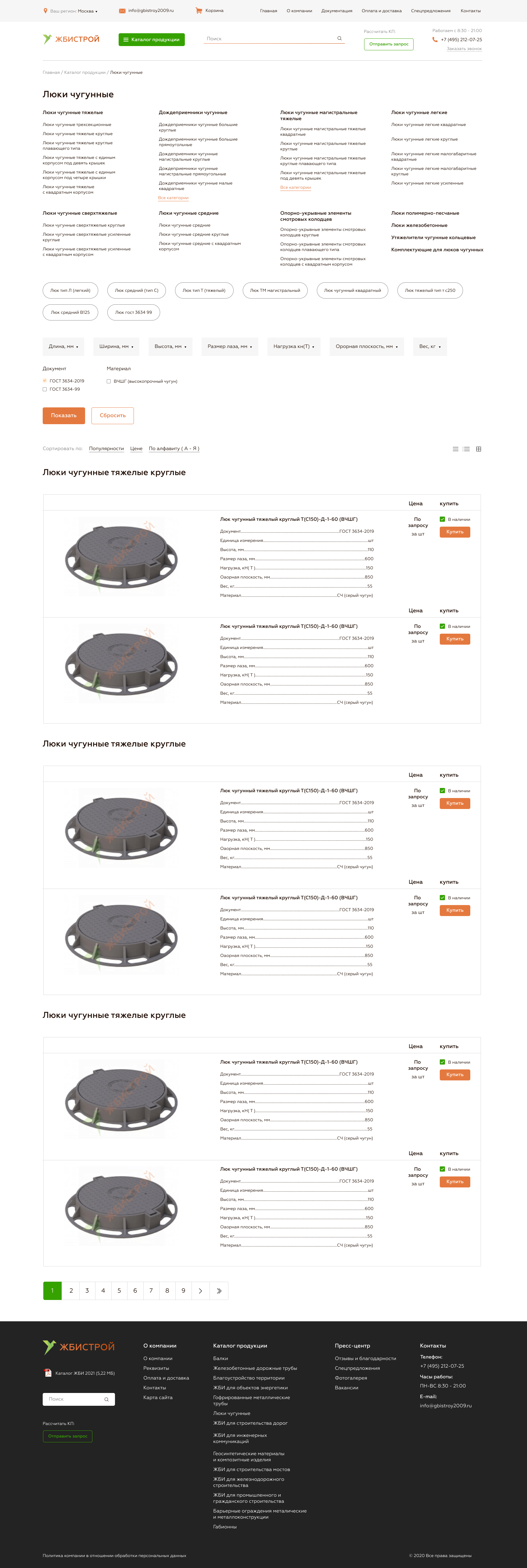 4-min.png