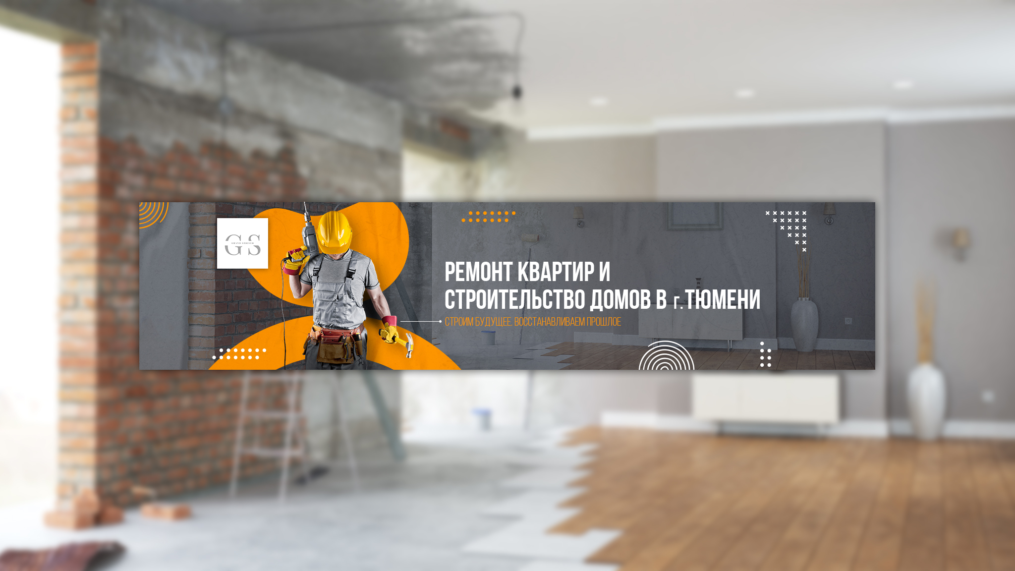 Новая папка-2.jpg