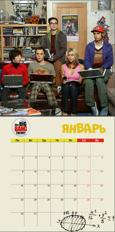 изображение_2022-10-29_153032374.png
