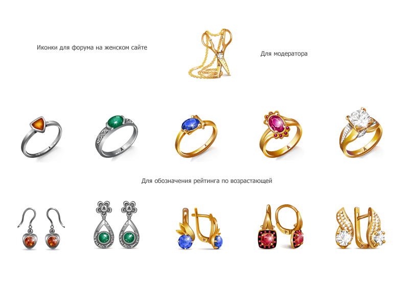 для-портфолио-ювелирка.png