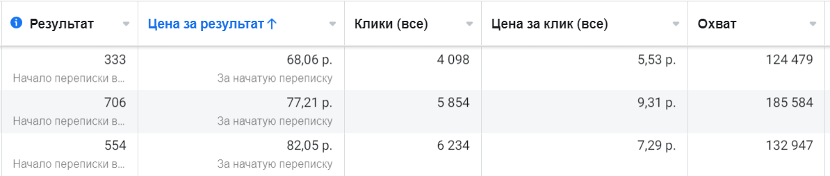 Screenshot.png