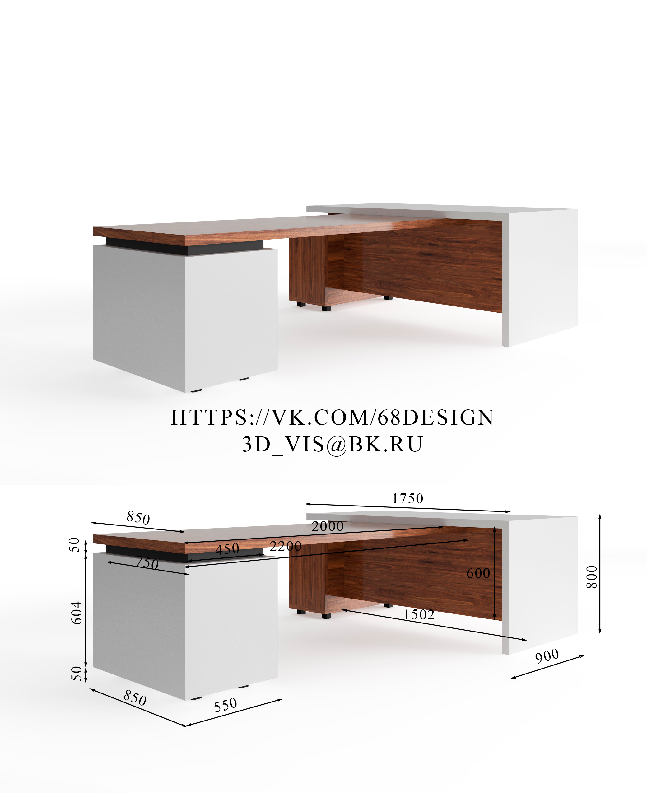 Без имени-3Z.jpg