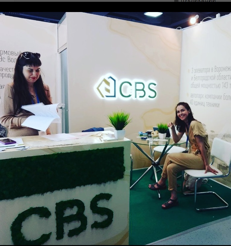 На фриланс стенд.jpg