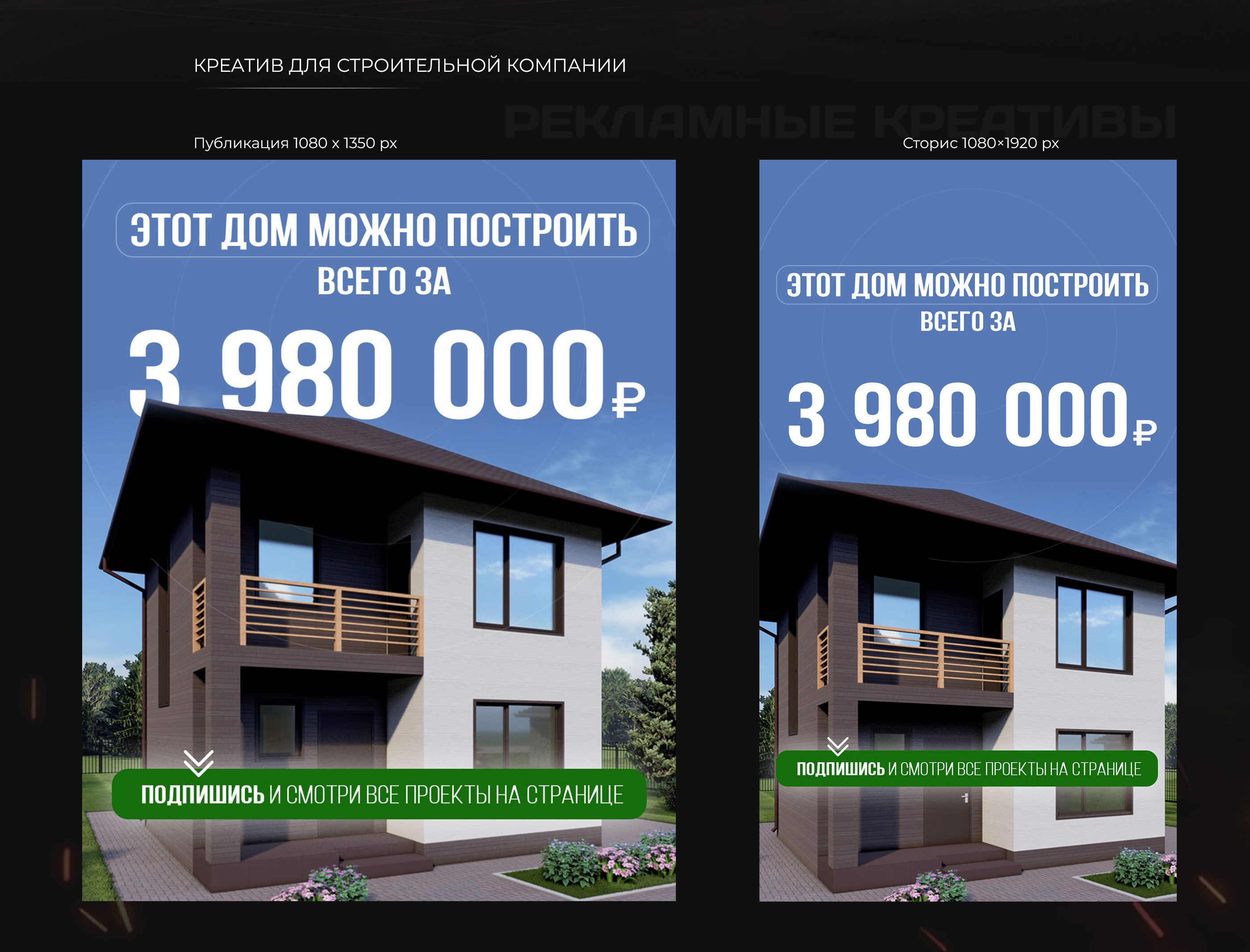 проект-6_02.jpg