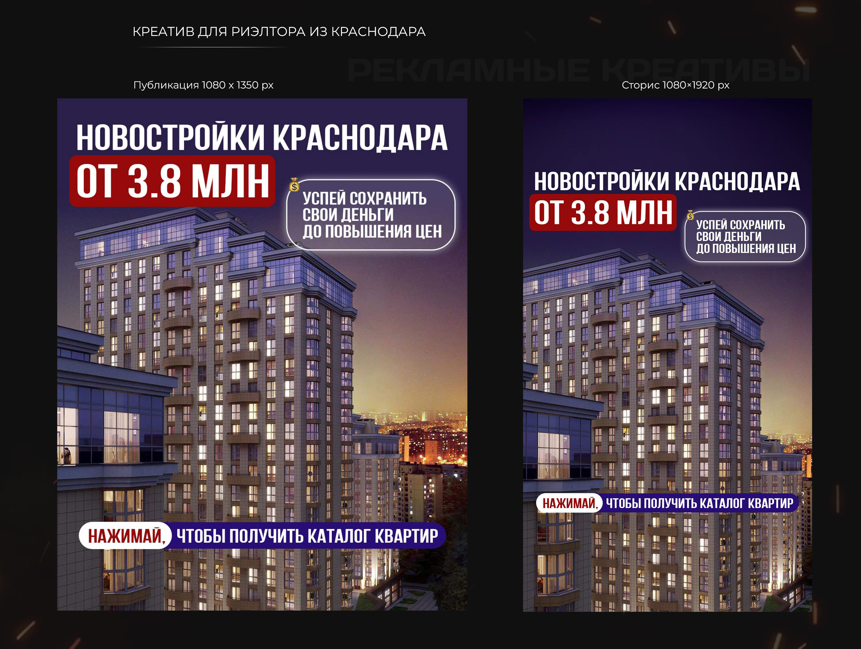 проект-6_03.jpg