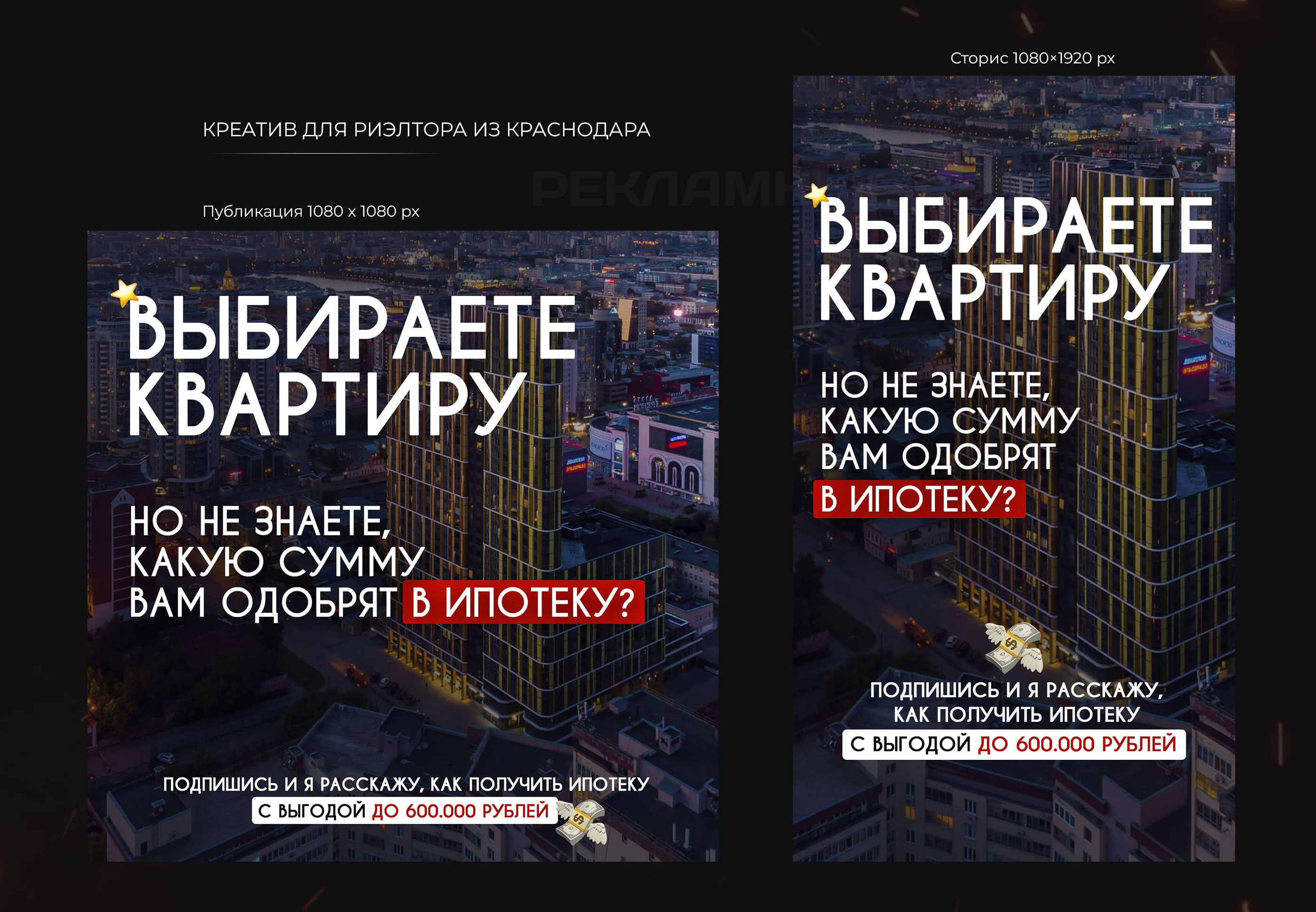 проект-6_05.jpg