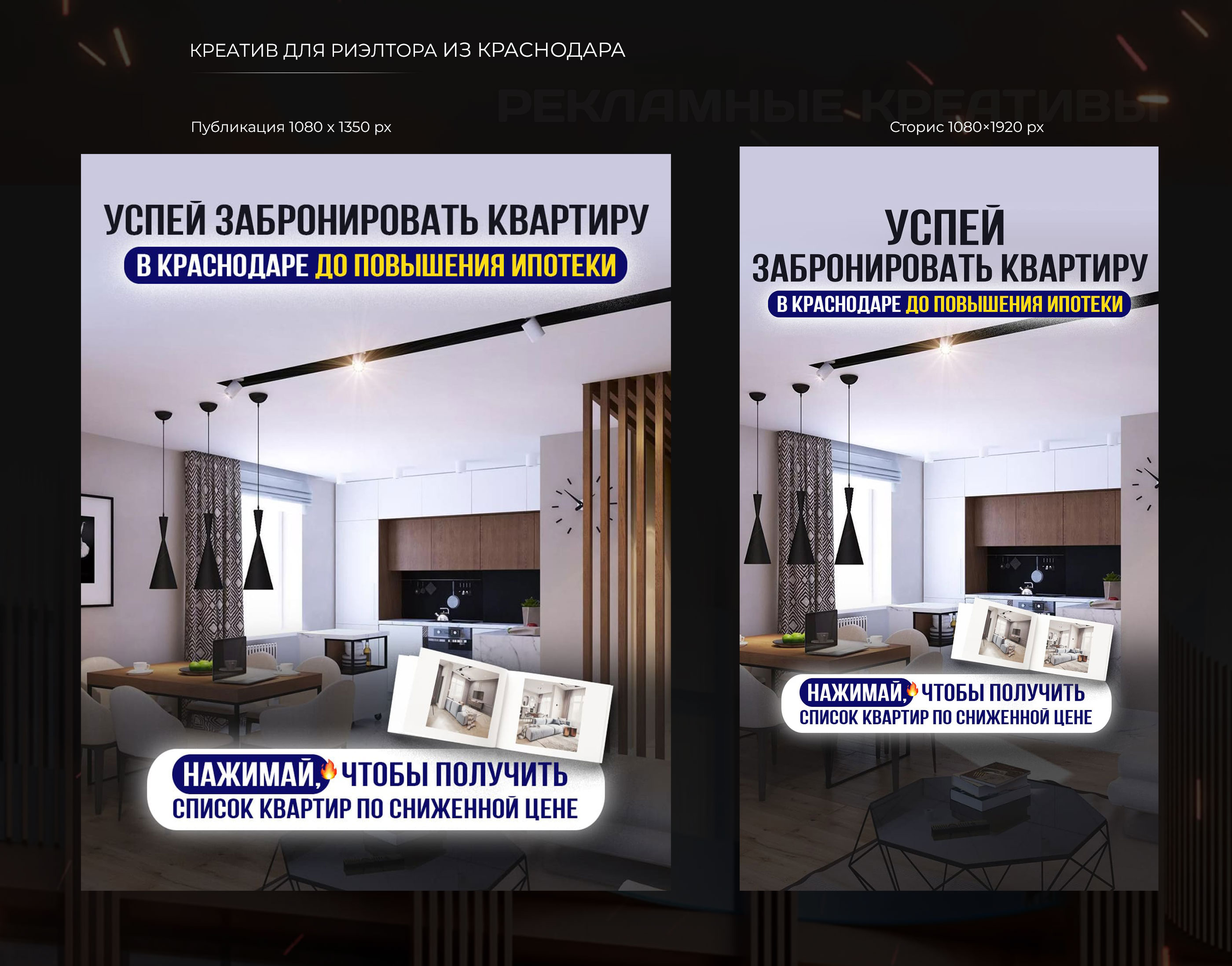 проект-6_07.jpg