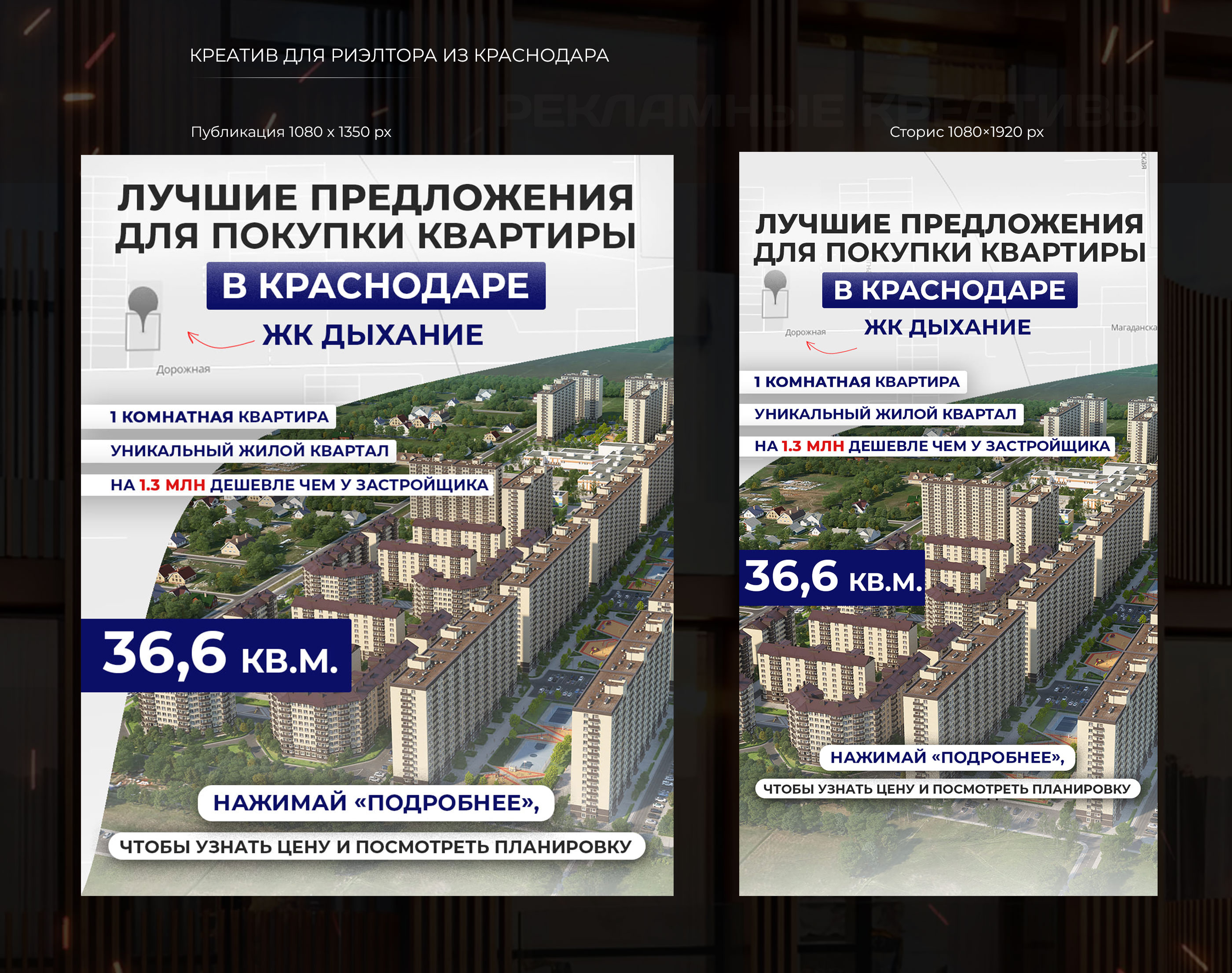 проект-6_08.jpg