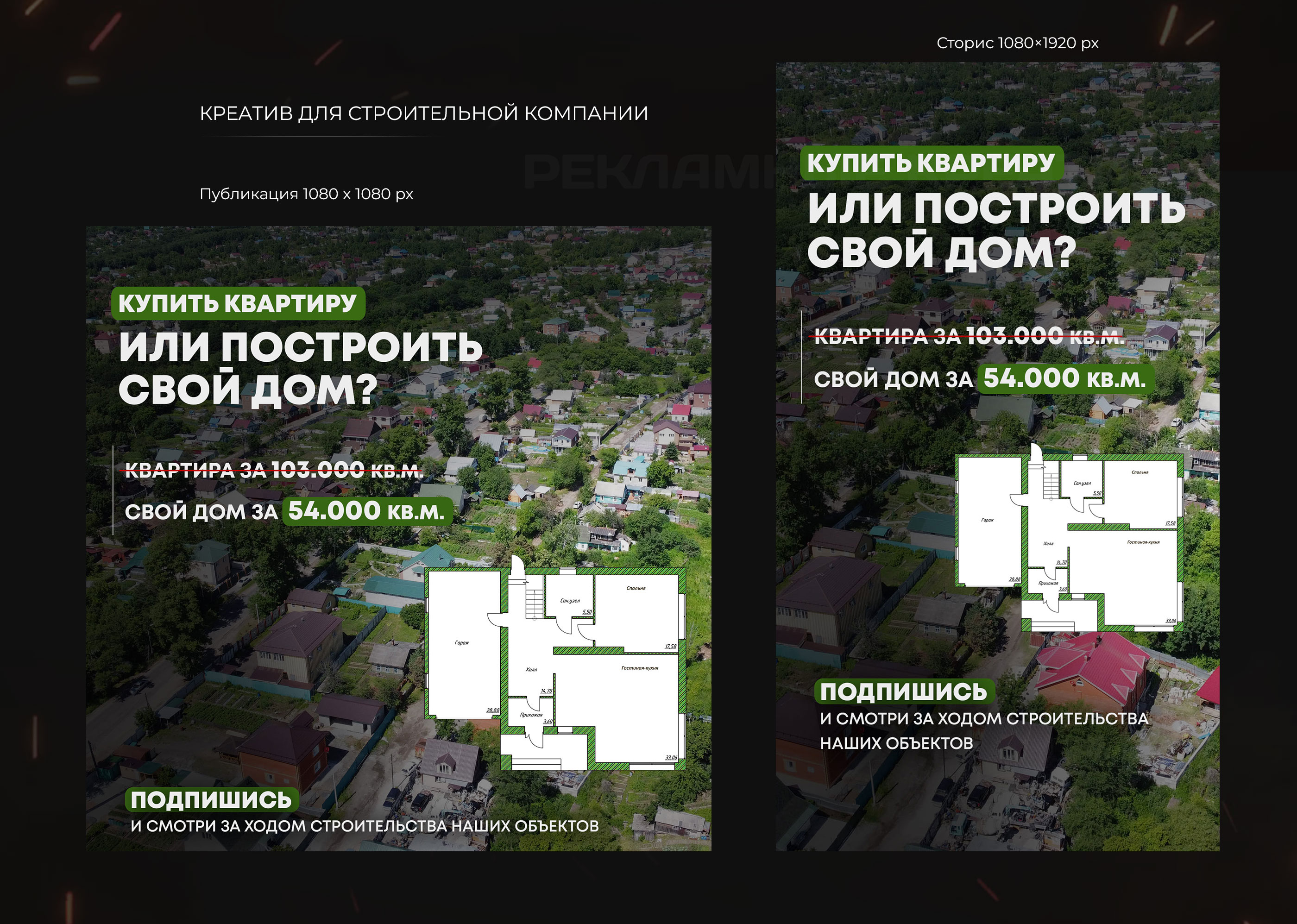 проект-6_10.jpg