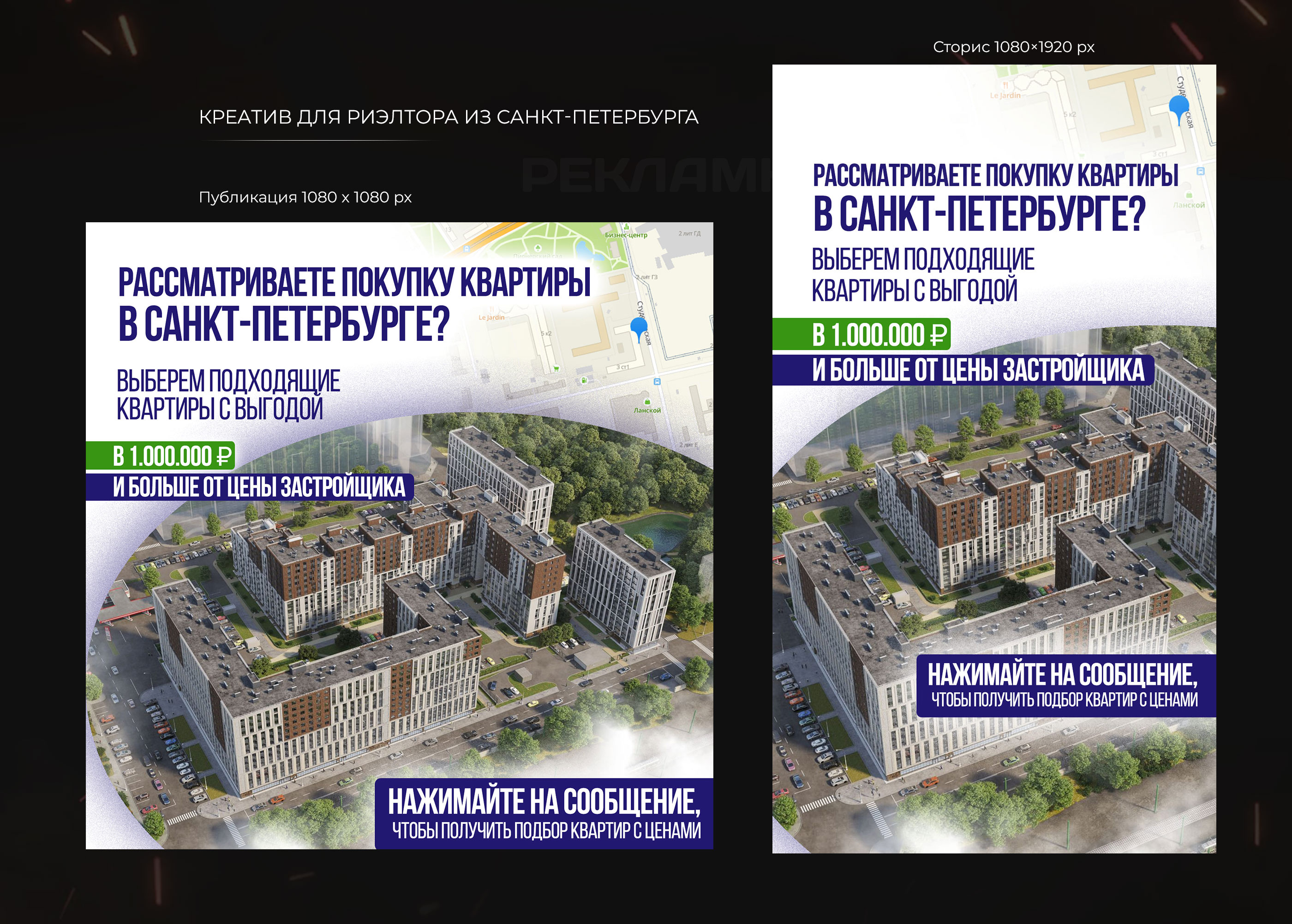 проект-6_11.jpg
