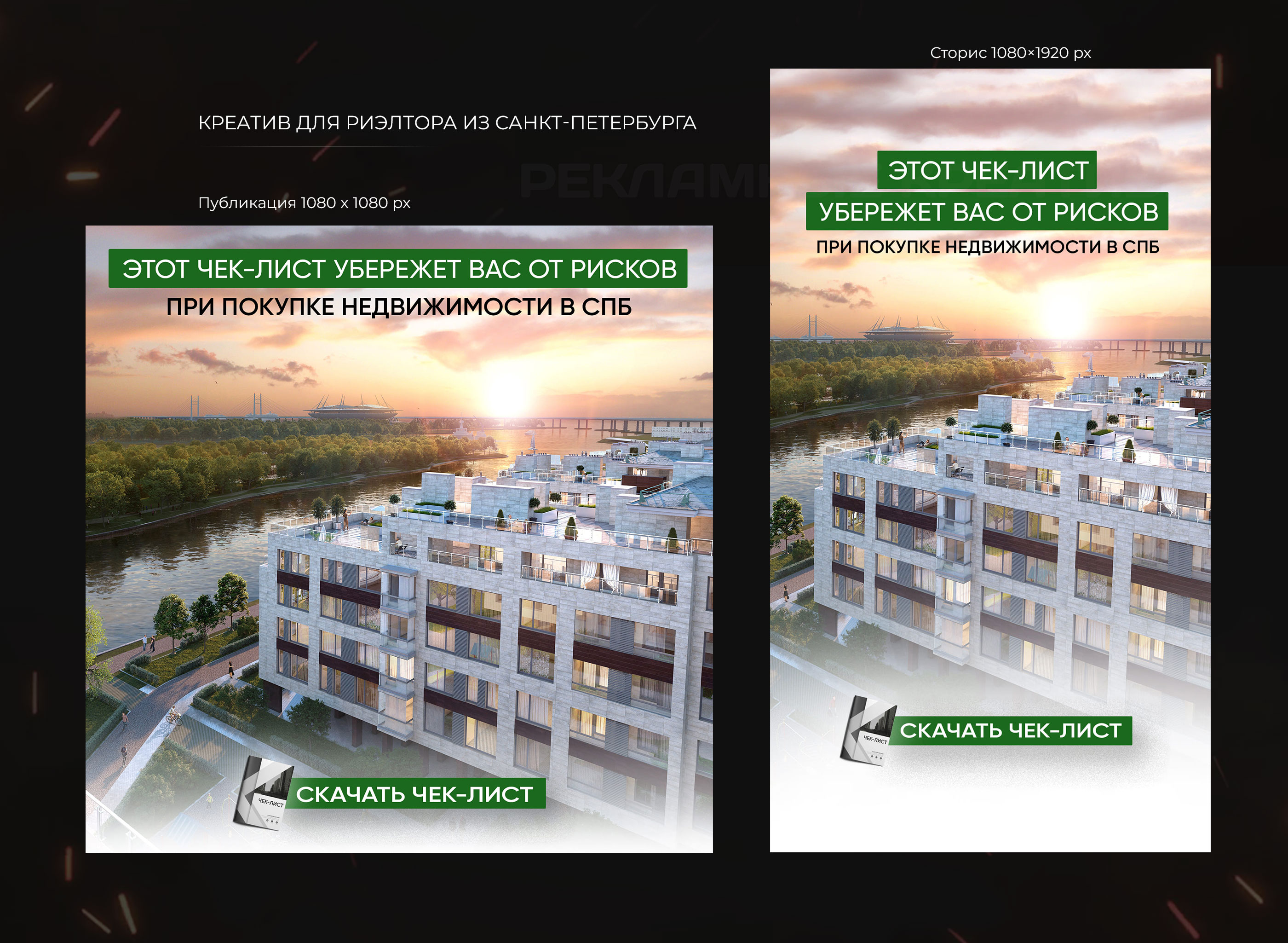 проект-6_12.jpg