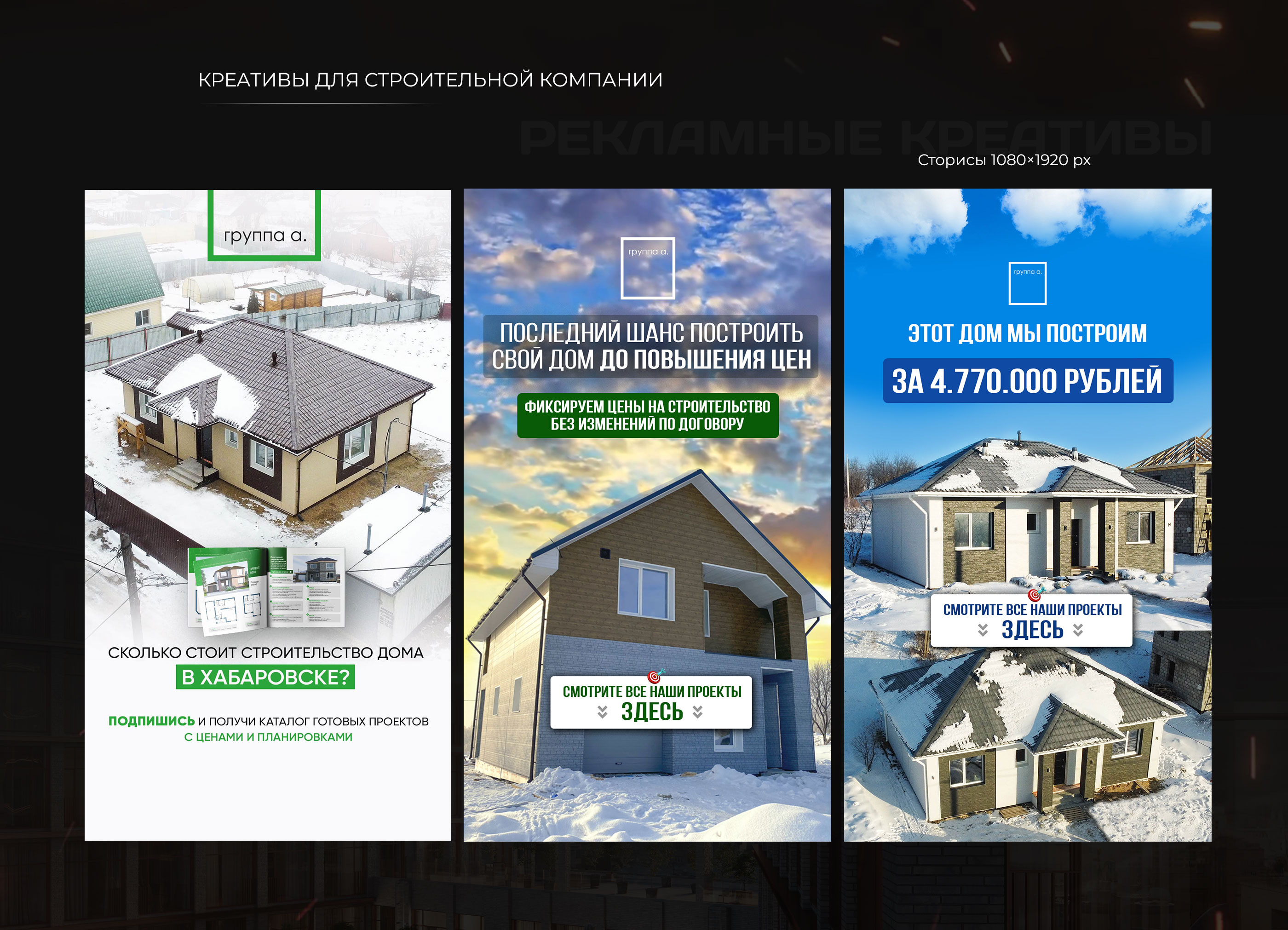 проект-6_13.jpg