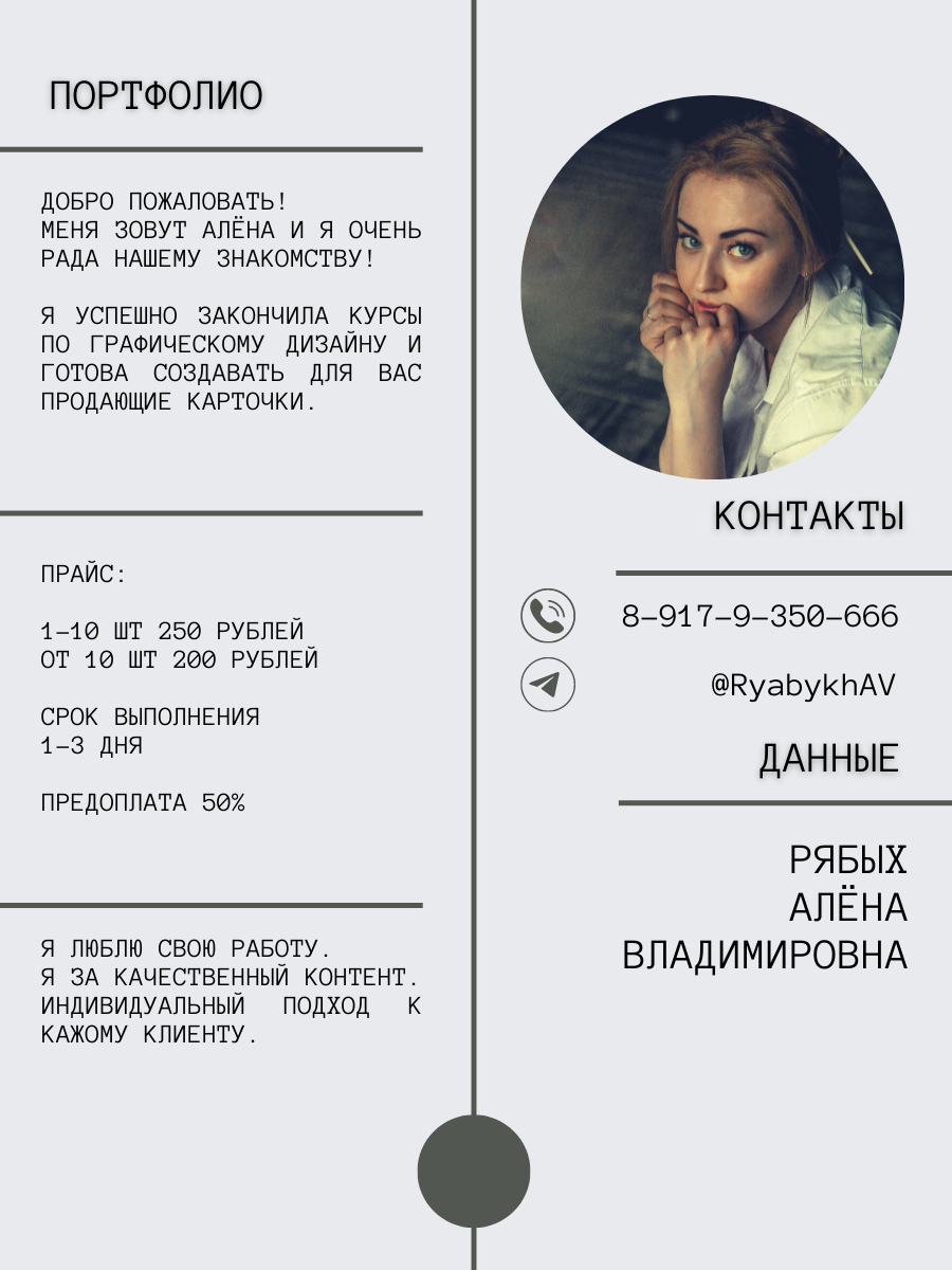 0FD64EC0-642E-40B1-836A-A7DCC7C8850F.png