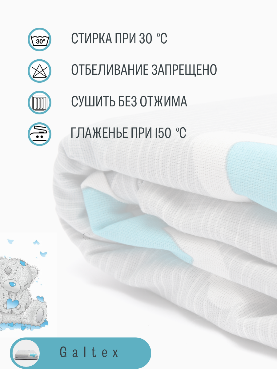 7C74F4D9-1301-40DC-8AFF-6E6075D330D8.png