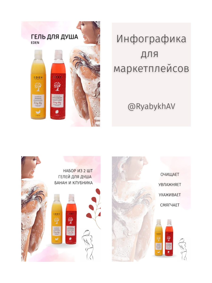 A1B0404E-F0D6-445B-A38C-D369C1DF0A25.png