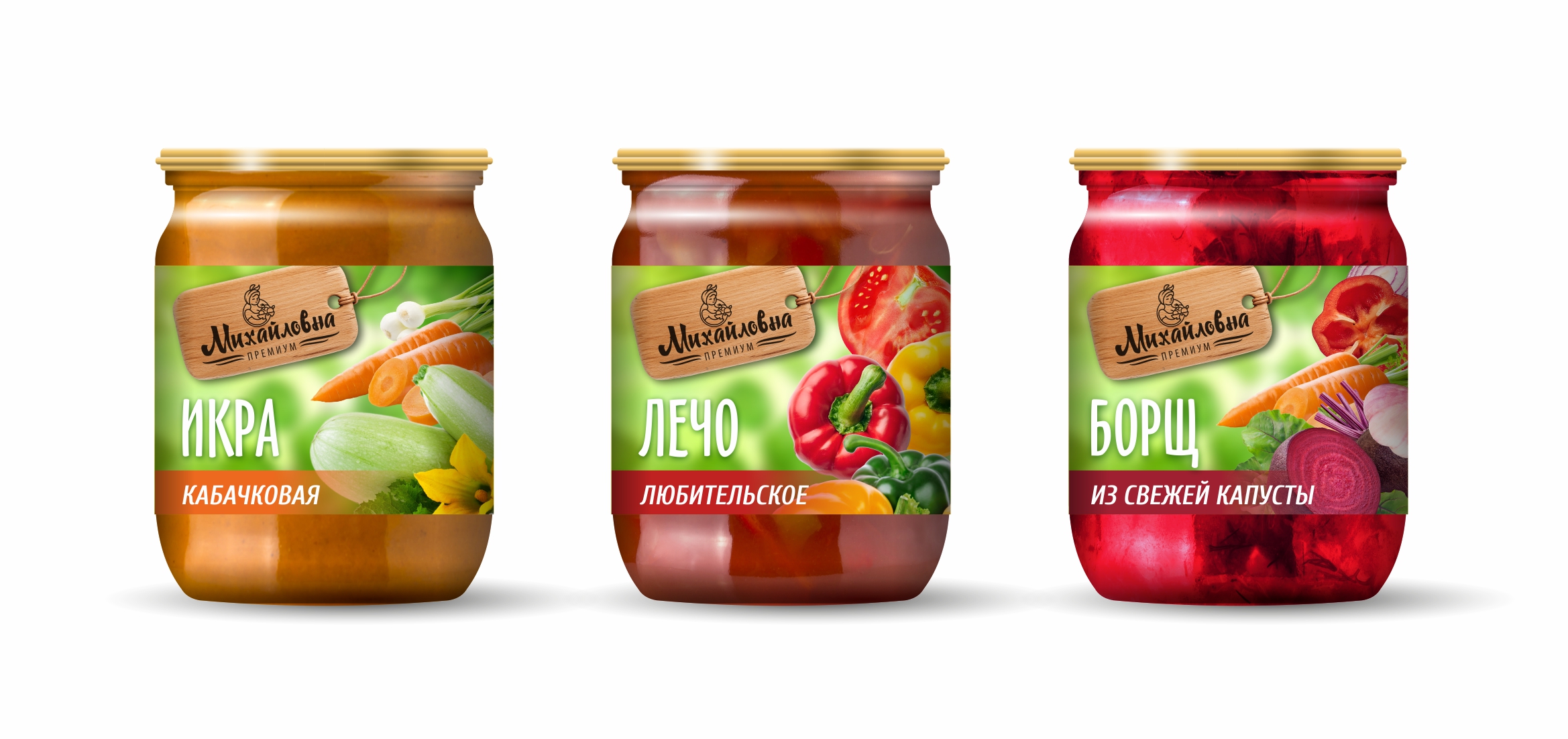 Mihaylovna_pack_concept_03.jpg