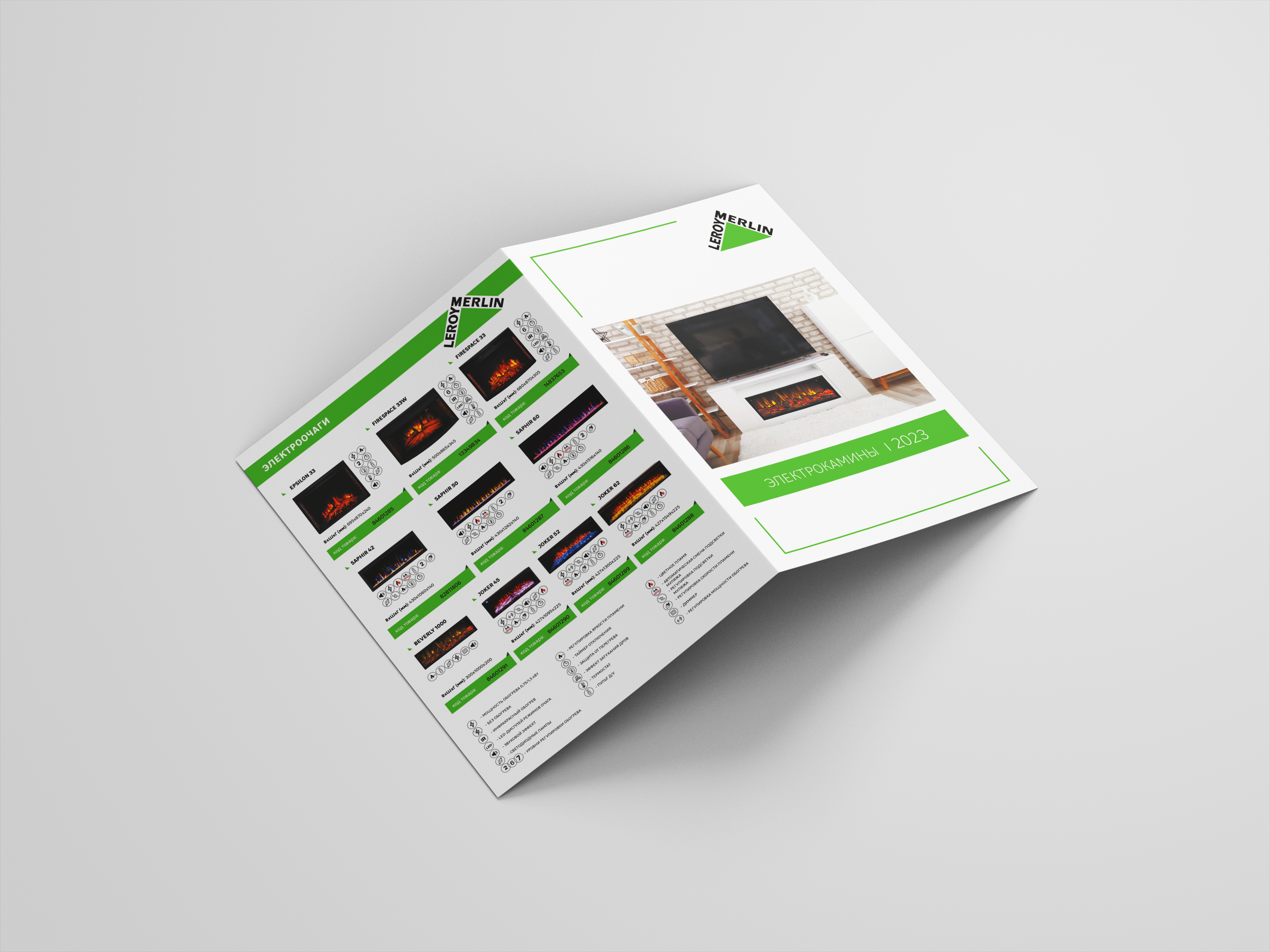 Back_Cover_Left копия.jpg