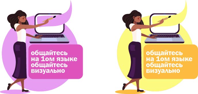 Презентация 1411 ВОССТАНОВЛ.jpg