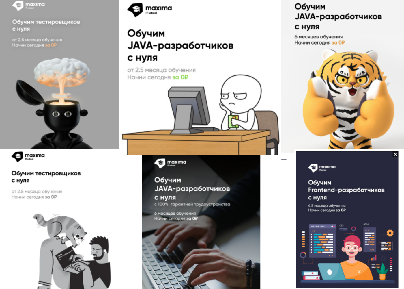 Дизайн без названия.png