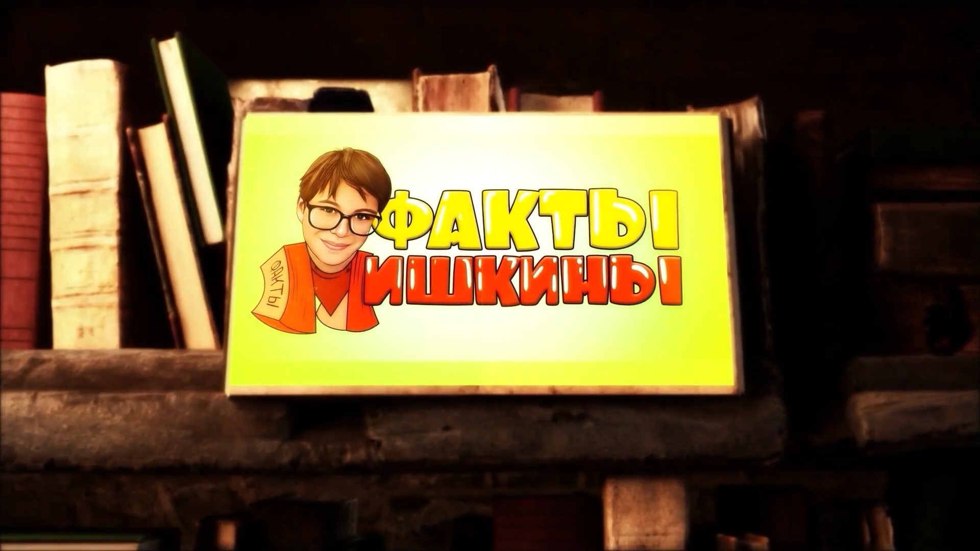 ауаи.jpg