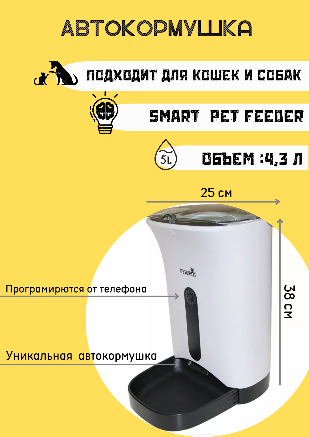 20220810_145500_0000.png