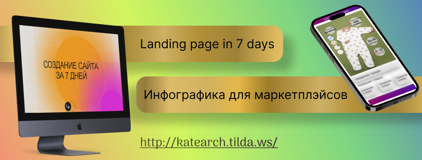 Facebook cover - 1.jpg