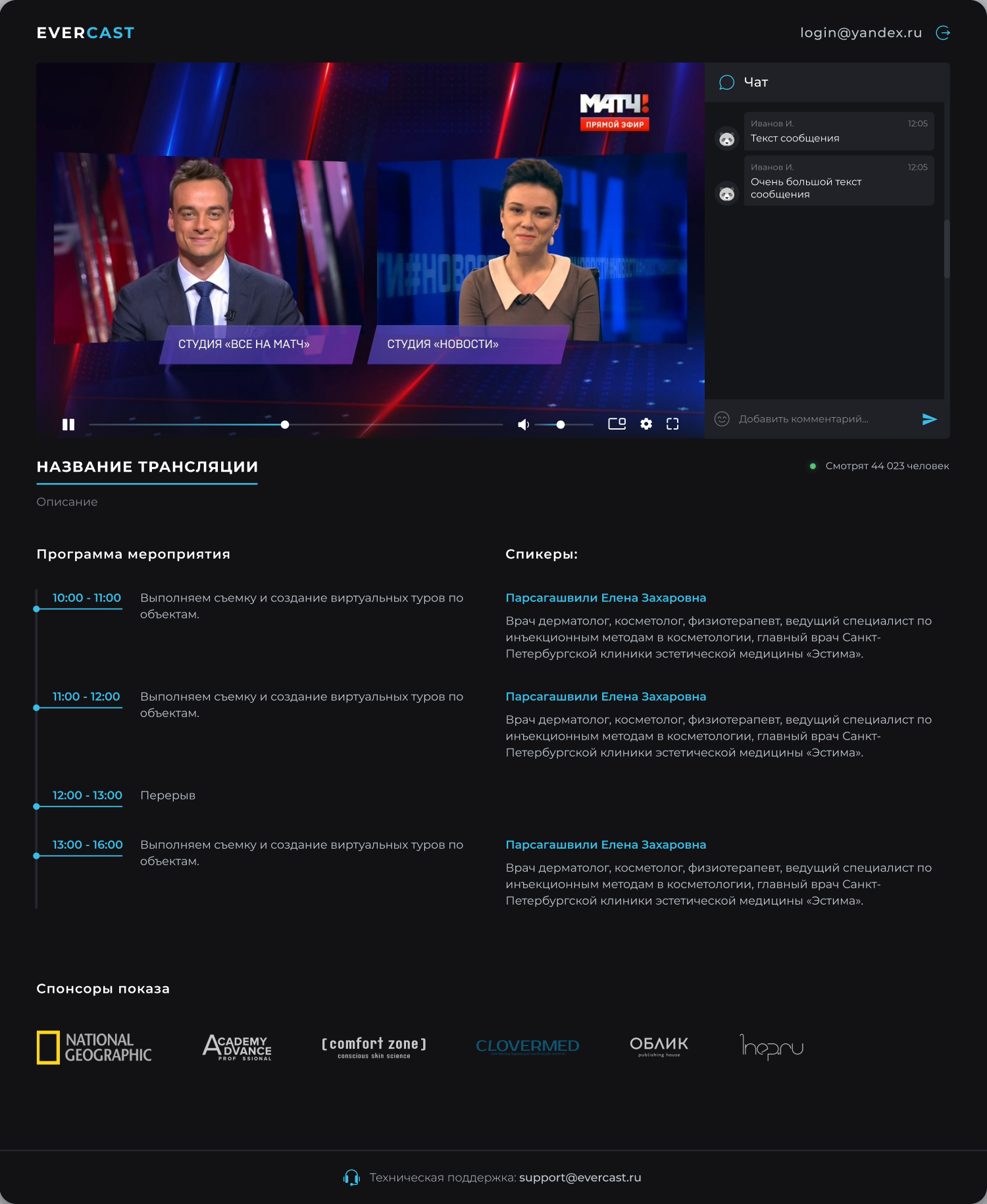 для фриланс.ру полная версия.png