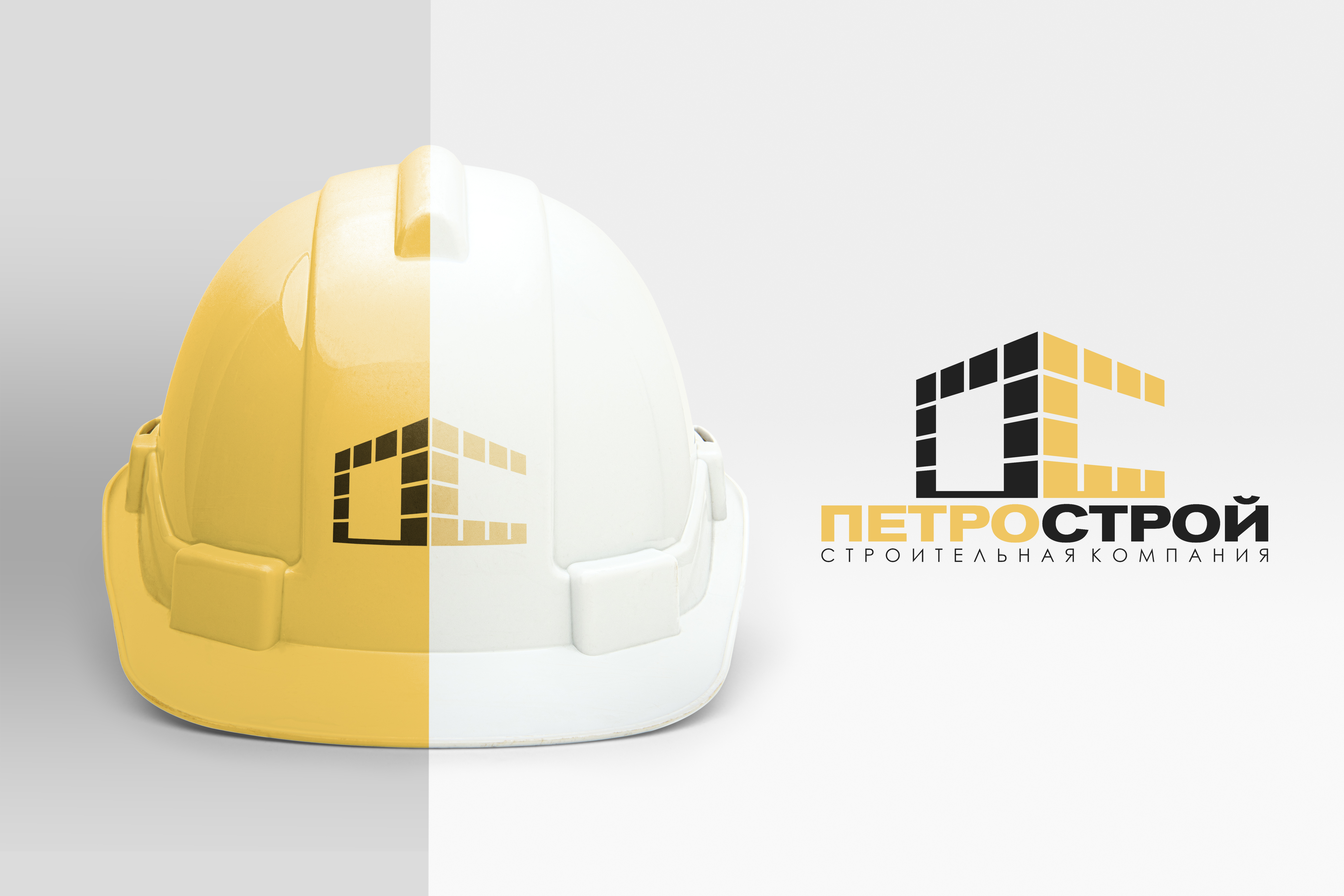 ПЕТРОСТРОЙ (MOCKUP).jpg