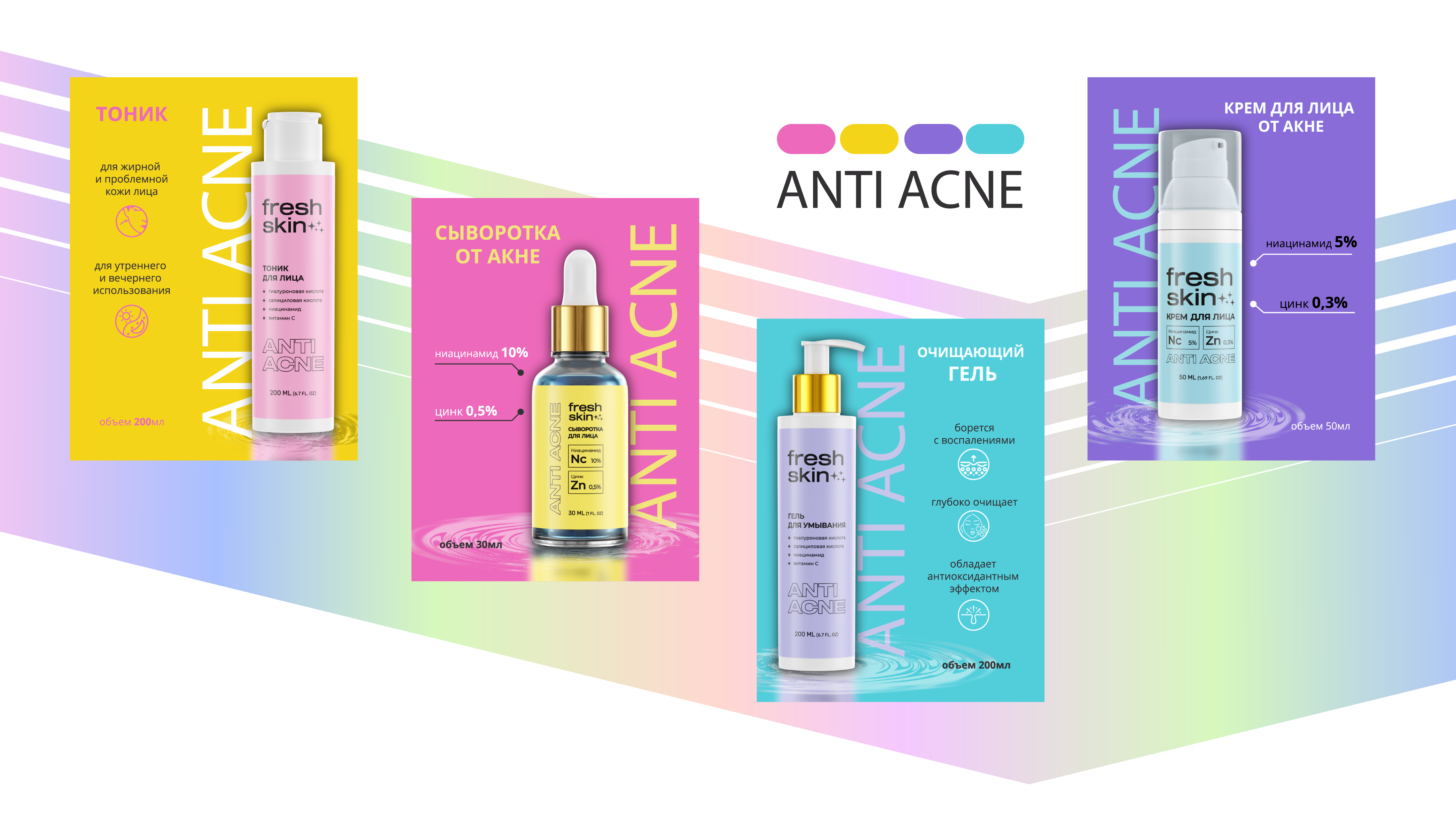 Монтажная область 10.png