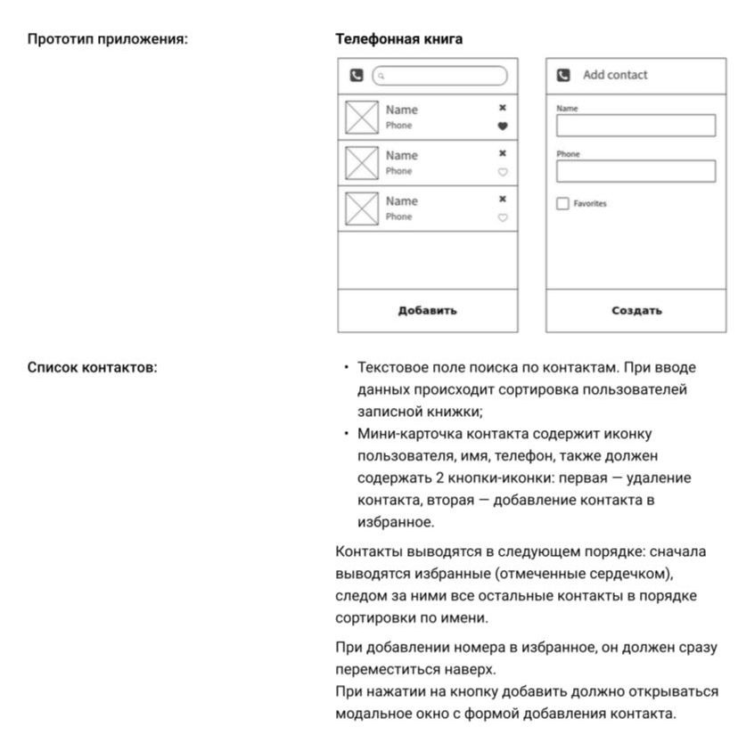 WhatsApp Image 2022-11-28 at 09.56.21.jpeg