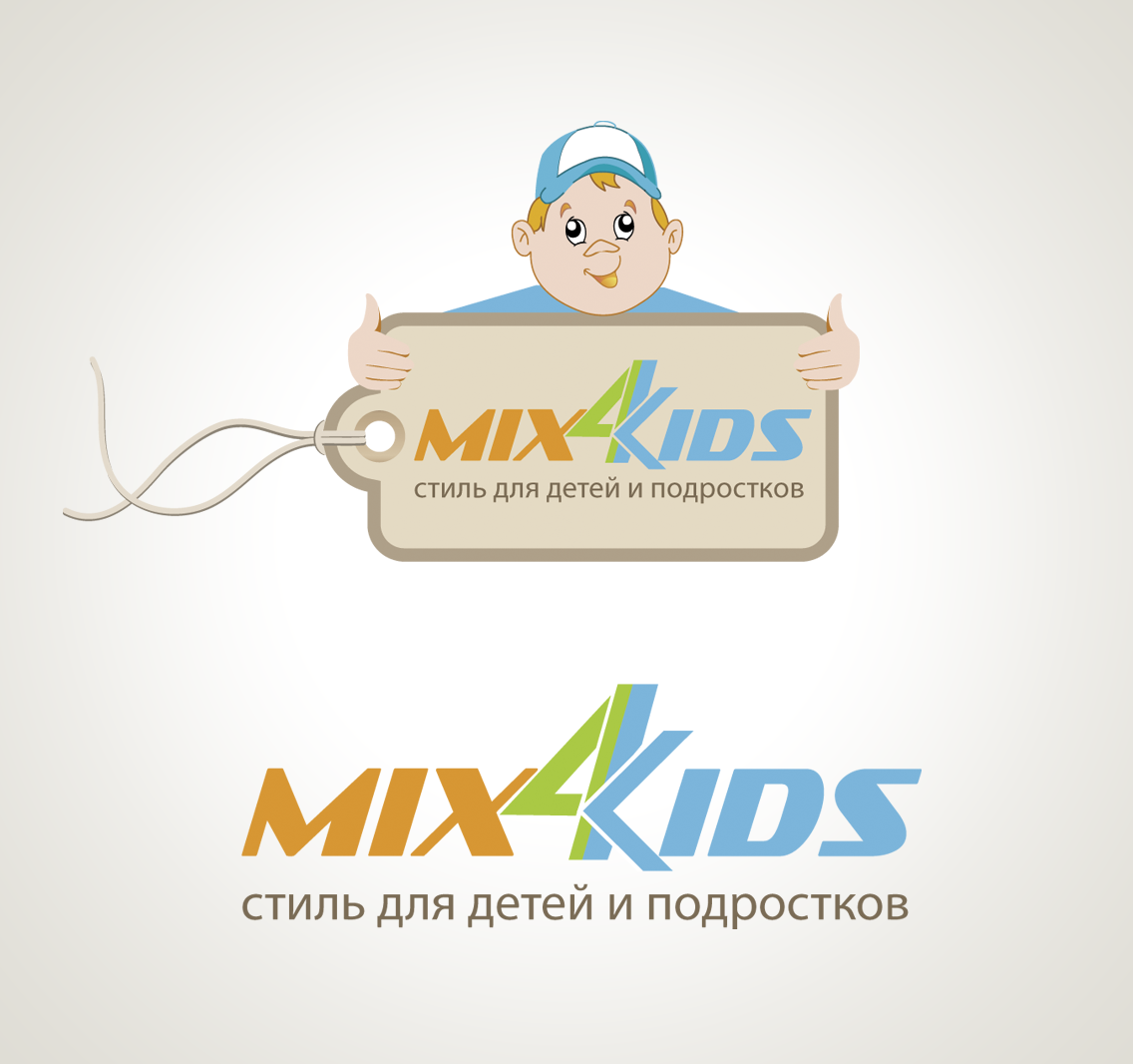 4 Kids Магазин
