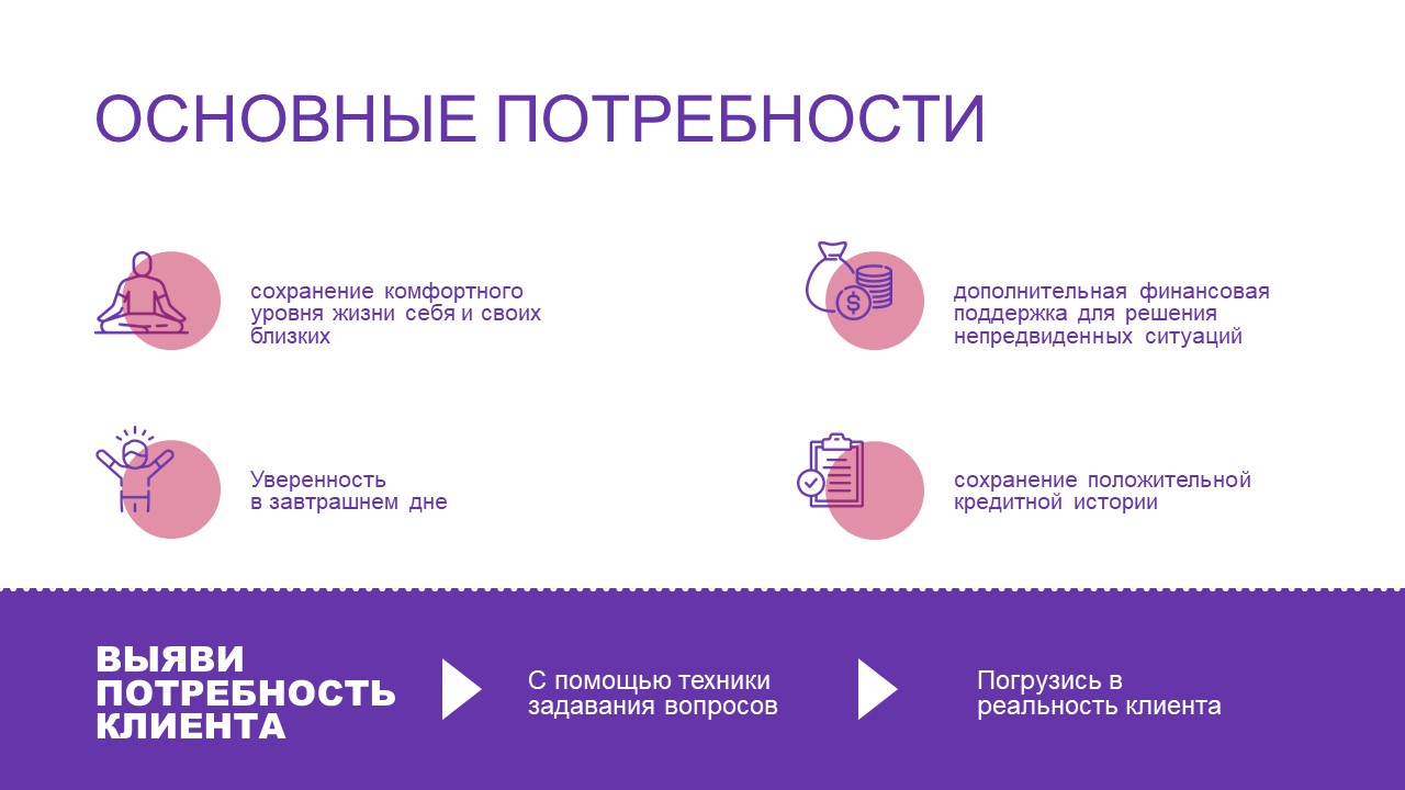 Красота№1.jpg