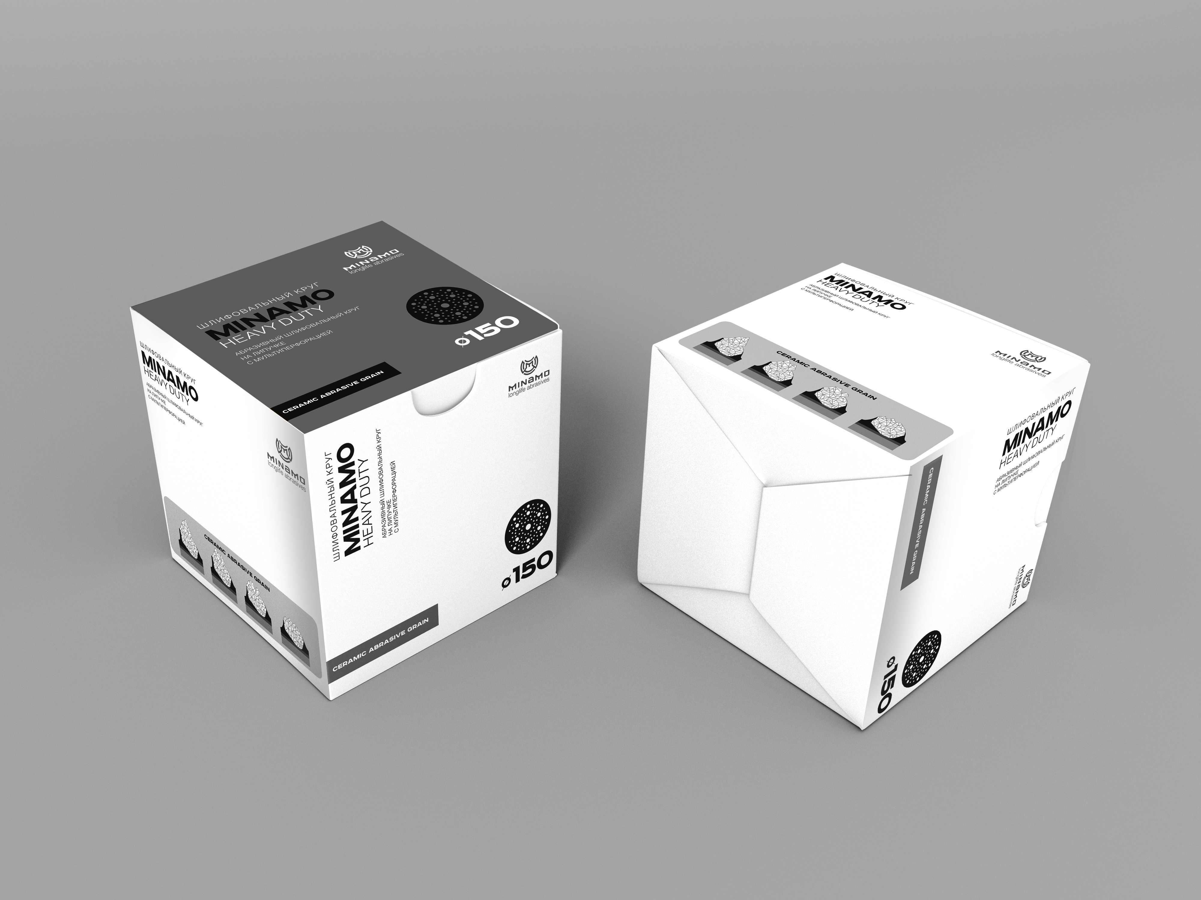 M010T161_Square_Box_2.jpg