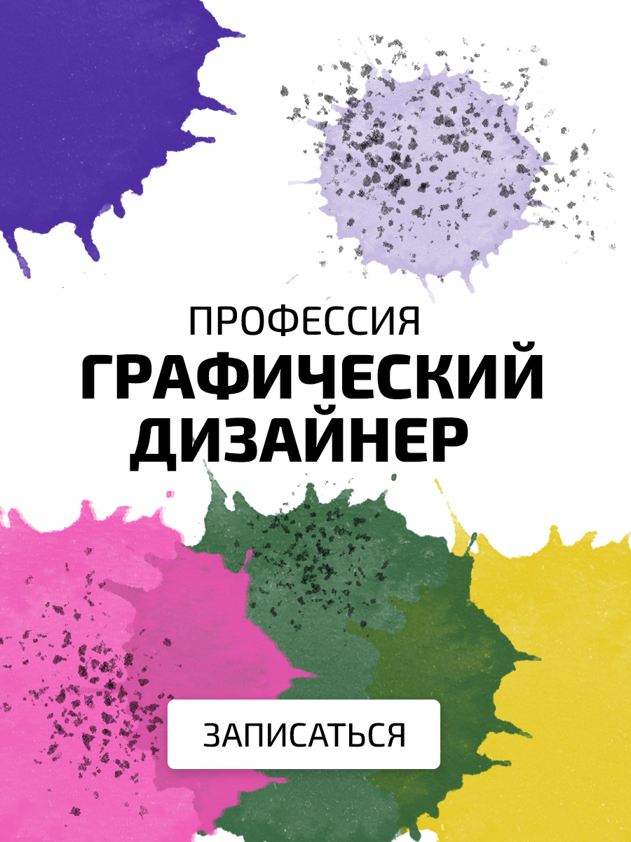 Без имени-1.jpg