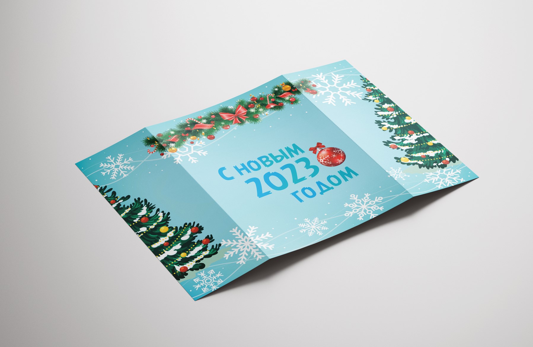 Снимок экрана 2022-12-12 175216.jpg