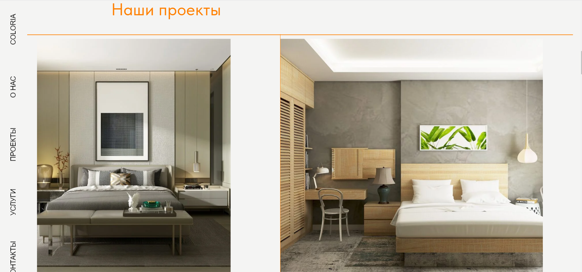 Screenshot_12.png