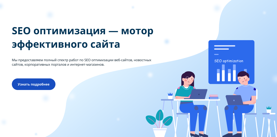 Вариант 1.png