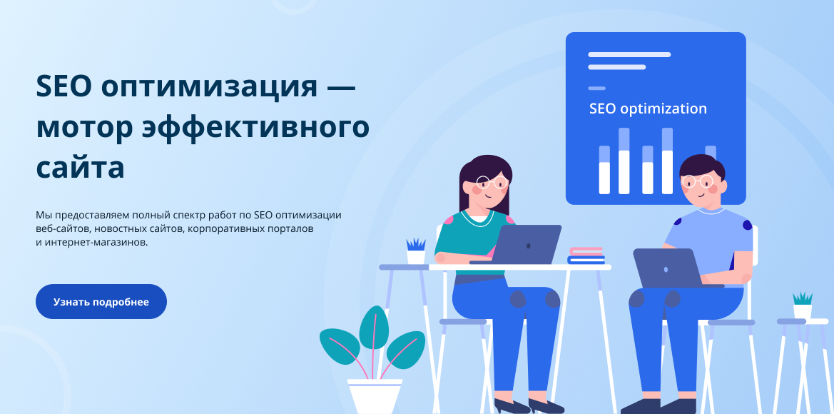 Вариант 2.png