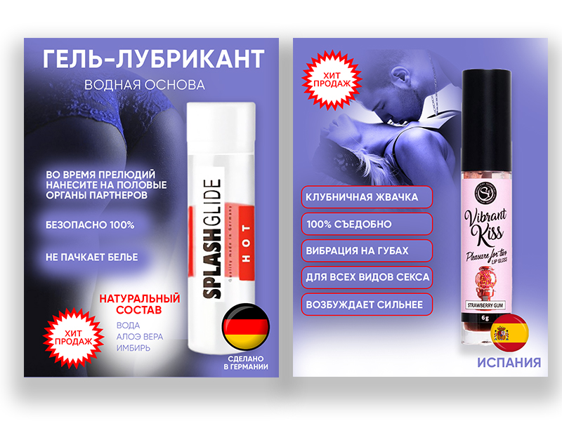 Без имени-1000000000000000000000.jpg