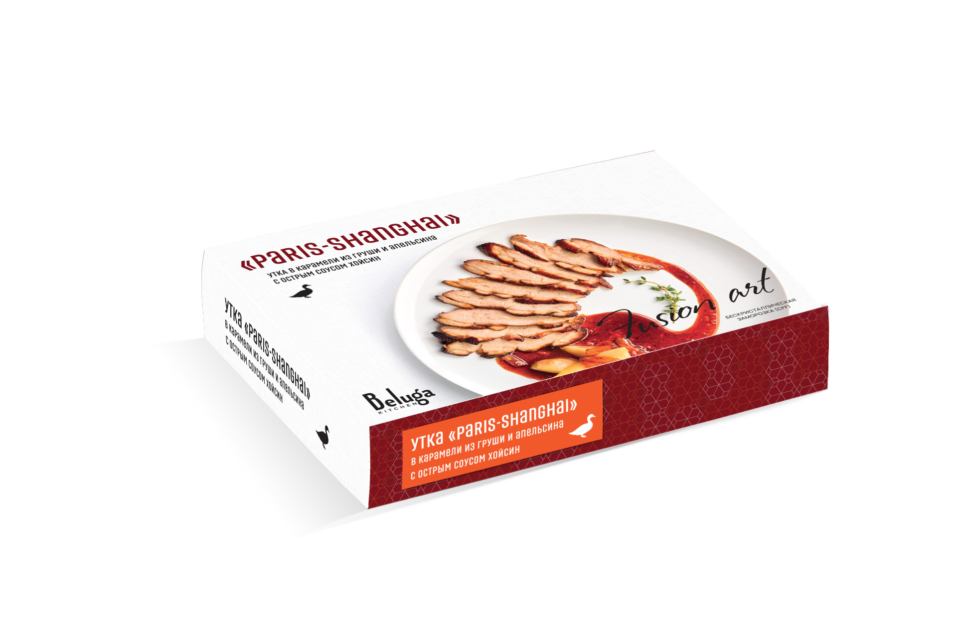 визуал утка 1.jpg