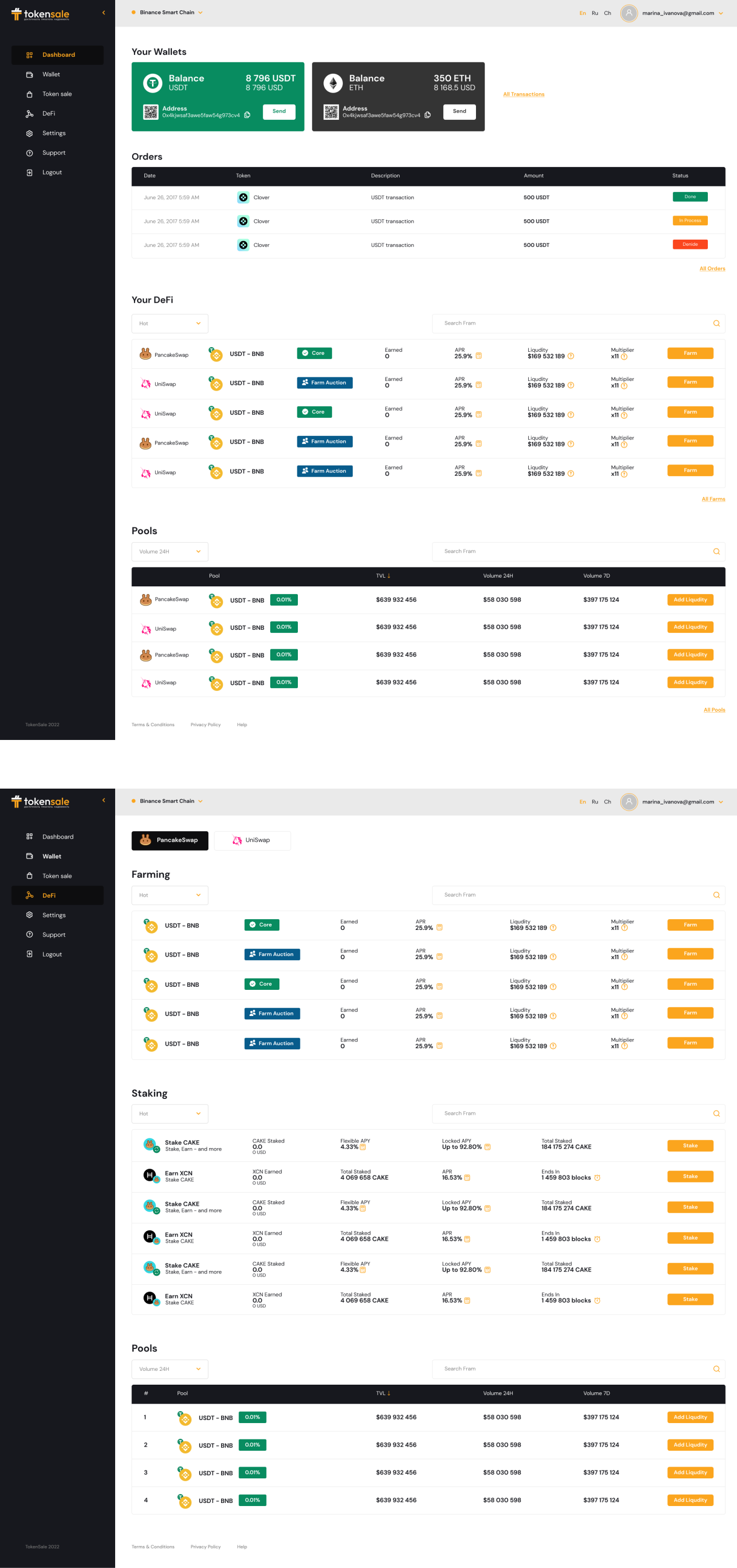 tokensale.png