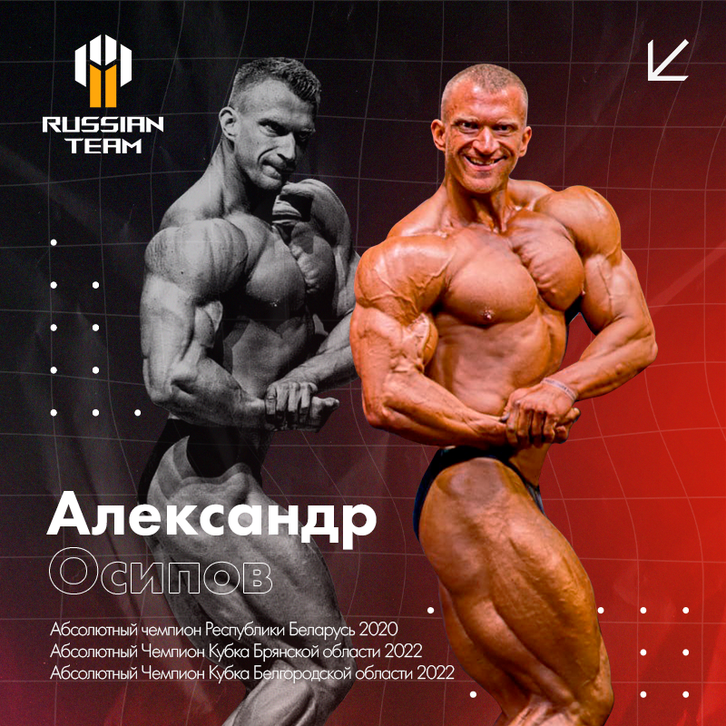 Фотокарточка 6.1.png